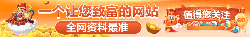 客服微信二维码